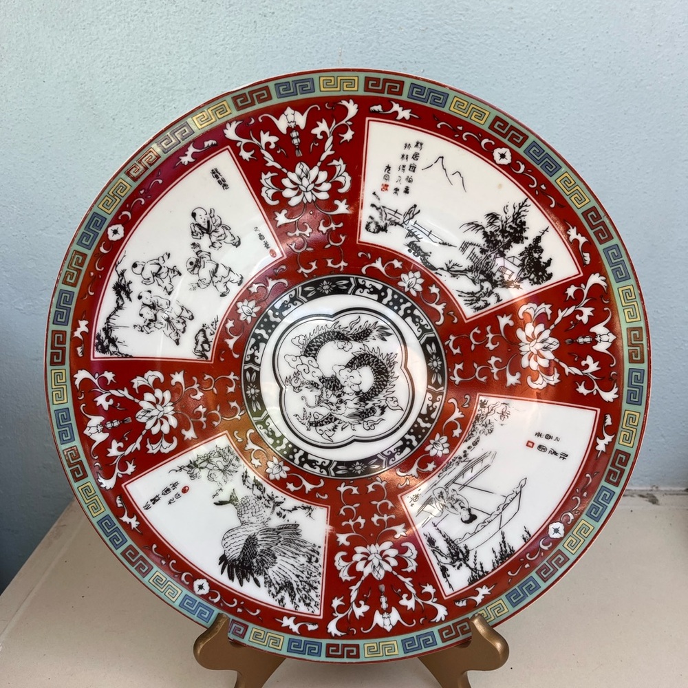 Vintage Porcelain Enameled Oriental Unsigned Taiwan China Charger Plate